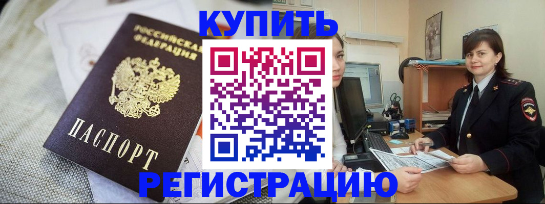 форма 3 в Верхнем Уфалее